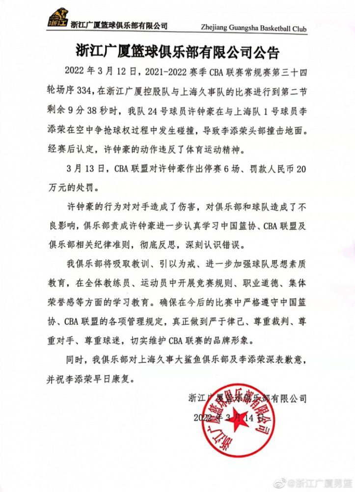 TA可以透露的是，安切洛蒂此次续约包括了继续留在俱乐部的可能性，即便是由于各种各样的事情，双方同意安切洛蒂不再担任球队主教练，安切洛蒂也可以以其他身份履行合同。